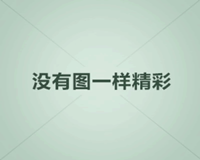 组队：让升级之旅变得更加简单的钥匙