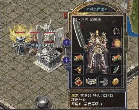 个人升级武器的经验之谈